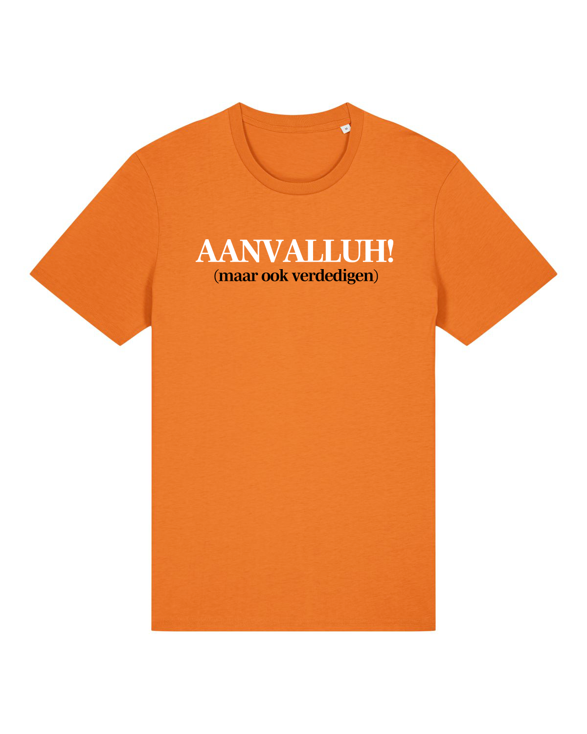 WK-Shirt 'Aanvalluh! (maar ook verdedigen)' | De Speld (Bio-katoen)