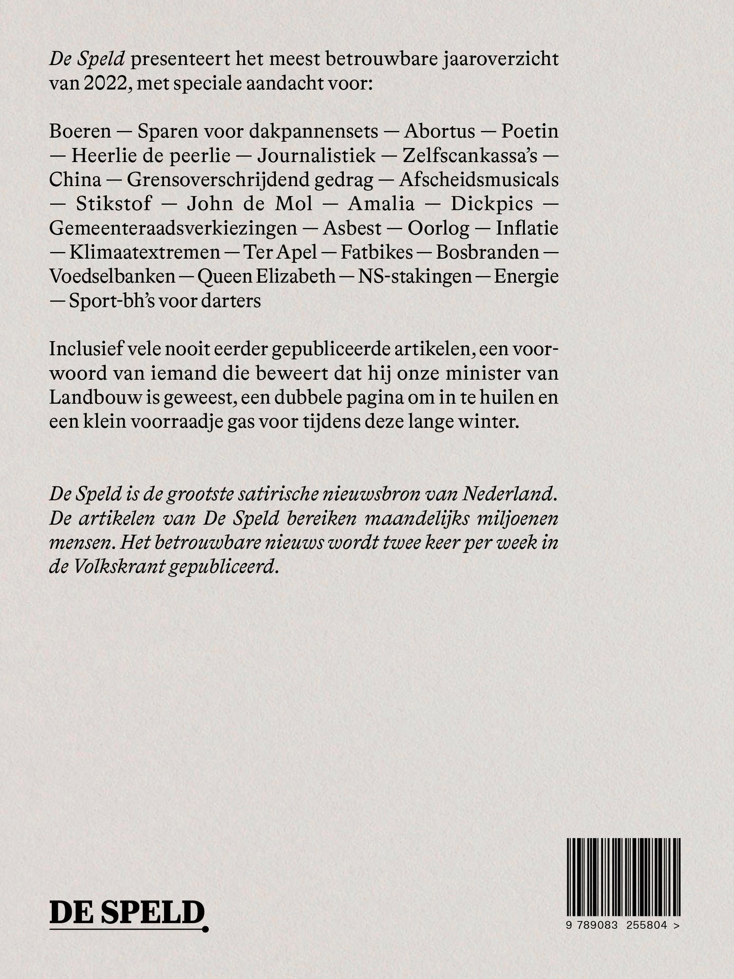 2022: Een Ander Jaar